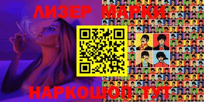 мефедрон Бугуруслан