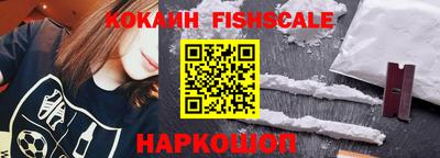 альфа пвп VHQ Бузулук