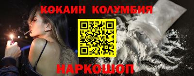 альфа пвп VHQ Бузулук
