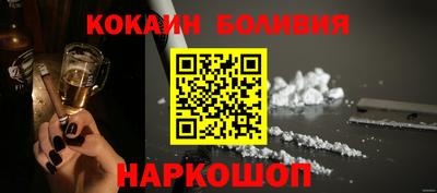 PSILOCYBIN Будённовск