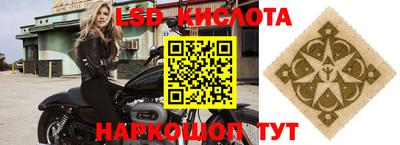 мефедрон Бугуруслан