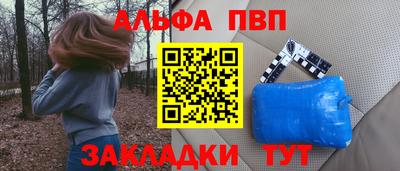 PSILOCYBIN Будённовск