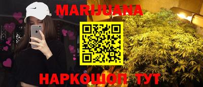 PSILOCYBIN Будённовск