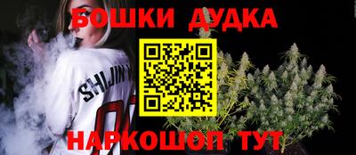 альфа пвп VHQ Бузулук
