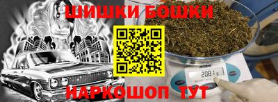 PSILOCYBIN Будённовск