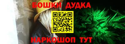 альфа пвп VHQ Бузулук