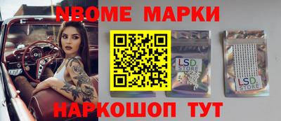 альфа пвп VHQ Бузулук