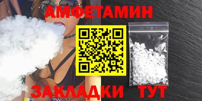 PSILOCYBIN Будённовск