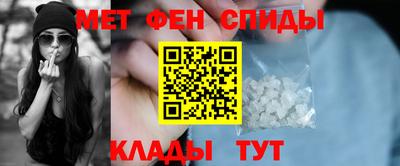 альфа пвп VHQ Бузулук