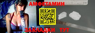 PSILOCYBIN Будённовск