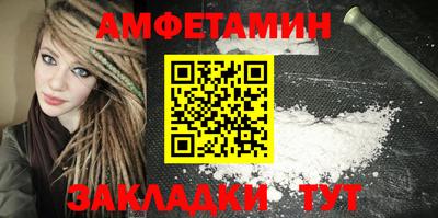 PSILOCYBIN Будённовск
