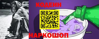 альфа пвп VHQ Бузулук