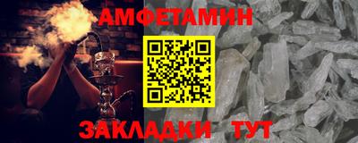 PSILOCYBIN Будённовск