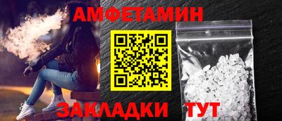 PSILOCYBIN Будённовск