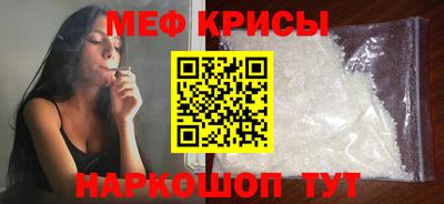 PSILOCYBIN Будённовск