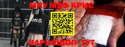PSILOCYBIN Будённовск